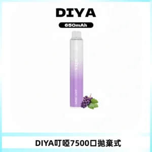 DIYA叮啞7500口拋棄式大容量一次性電子煙3%