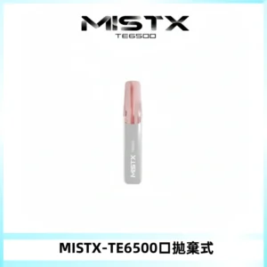 MISTX TE鴨嘴獸6500 Puffs抛棄式一次性抛棄式電子煙