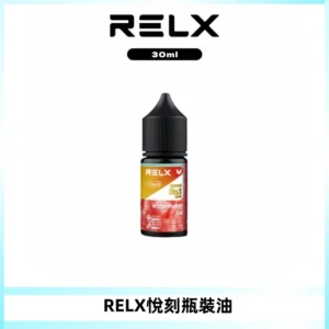 Relx E-LIQUID悅刻煙油|註油式尼古丁鹽菸油30ML