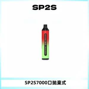 SP2S GLO一次性7000口大容量拋棄式電子菸【可充電】