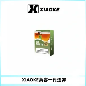 XIAOKE梟客一代煙彈 替換式霧化電子煙 通用 RELX 悅刻一代主機